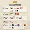 Home coffee machine espresso 7 levels fully automatic and compatible with a variety of capsules 2