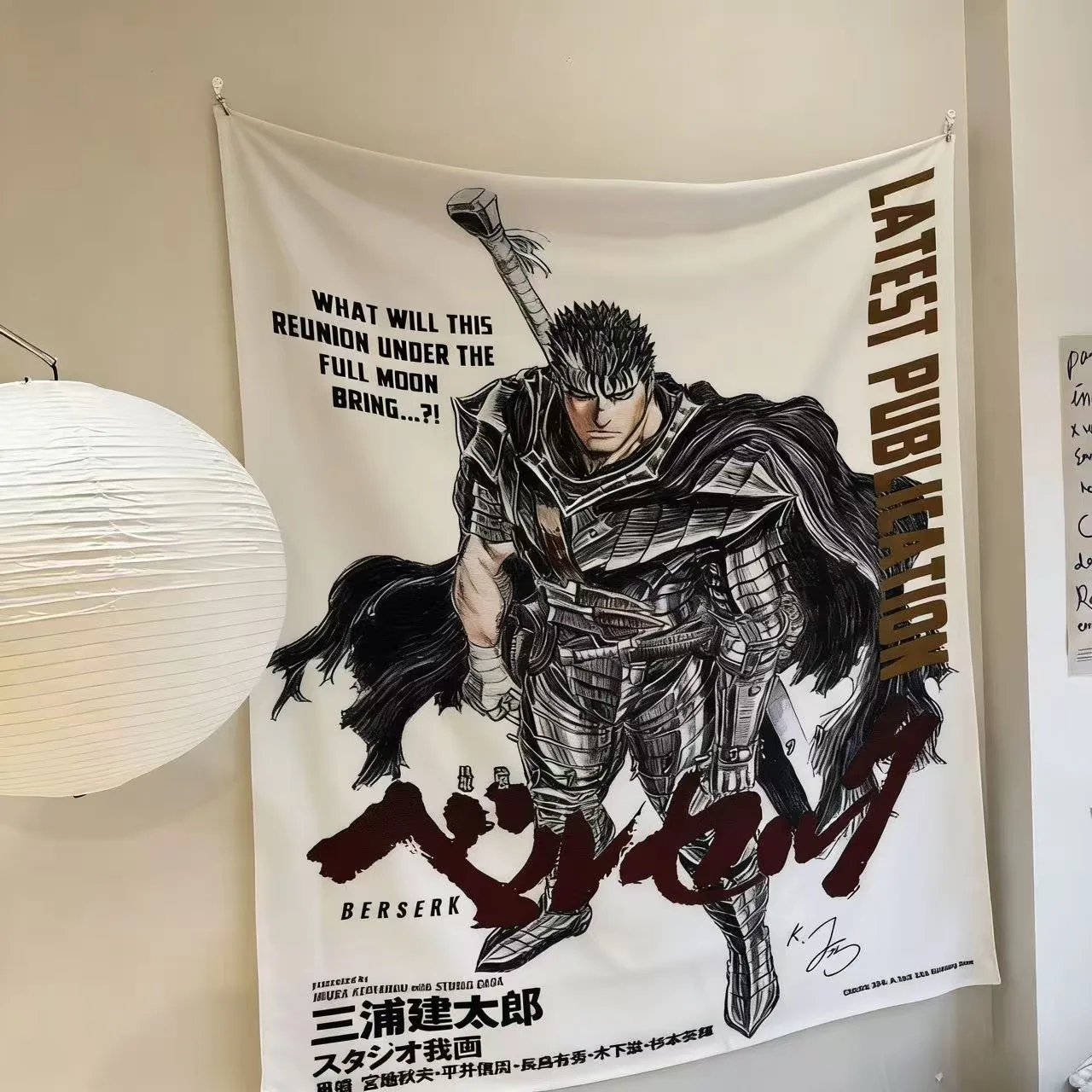 Vintage Anime Berserk Wandteppich Guts Griffith Dark Fantasy Kunst Wandbehang Ästhetische Dekoration für Schlafzimmer Wohnzimmer – Detail 12