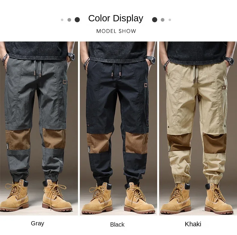 Description Picture 6 of itemStitching Overalls Men's High Street Contrast Color Fashion 2024 Summer Trendy All-Match Ankle-Tied Casual Pants