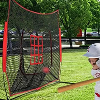 Adjustable Baseball Practice Net 1