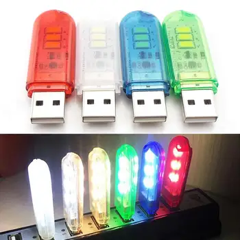 유연한 USB LED 야간 조명, DC 5V USB LED 미니 책 조명, 1.5W LED 책상 독서등, 터치 스위치, 레드, 블루, 그린, 화이트, M20