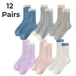 Luxuriously Soft Fuzzy Socks - Cozy Winter Warmth & Perfect Christmas Gifts - One Size (12 Pairs Multicolour)