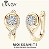 Lnngy Infinity Moissanite Diamond Earring Brinco Prata 925 Sterling Silver Hoop Earrings For Women Sparkling Fine Jewelry GIft