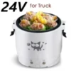 Car Mini Rice Cooker 12V 24V 220V Portable Smart Steamer for Self-driving - Ideal for 1-2 People. 5