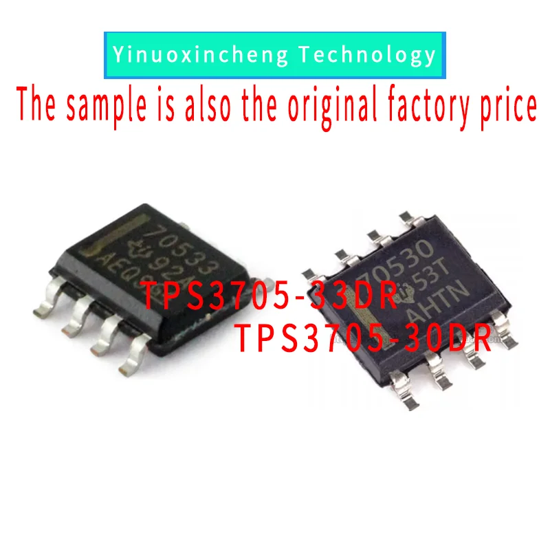 5PCS/LOT Brand new genuine product TPS3705-30DR TPS3705-33DR 70530 70533 Monitoring and resetting chips SOP-8 5pcs tl082 tl082c tl082cdr tl082cdt smd sop8 amplifier ic 100% brand new genuine