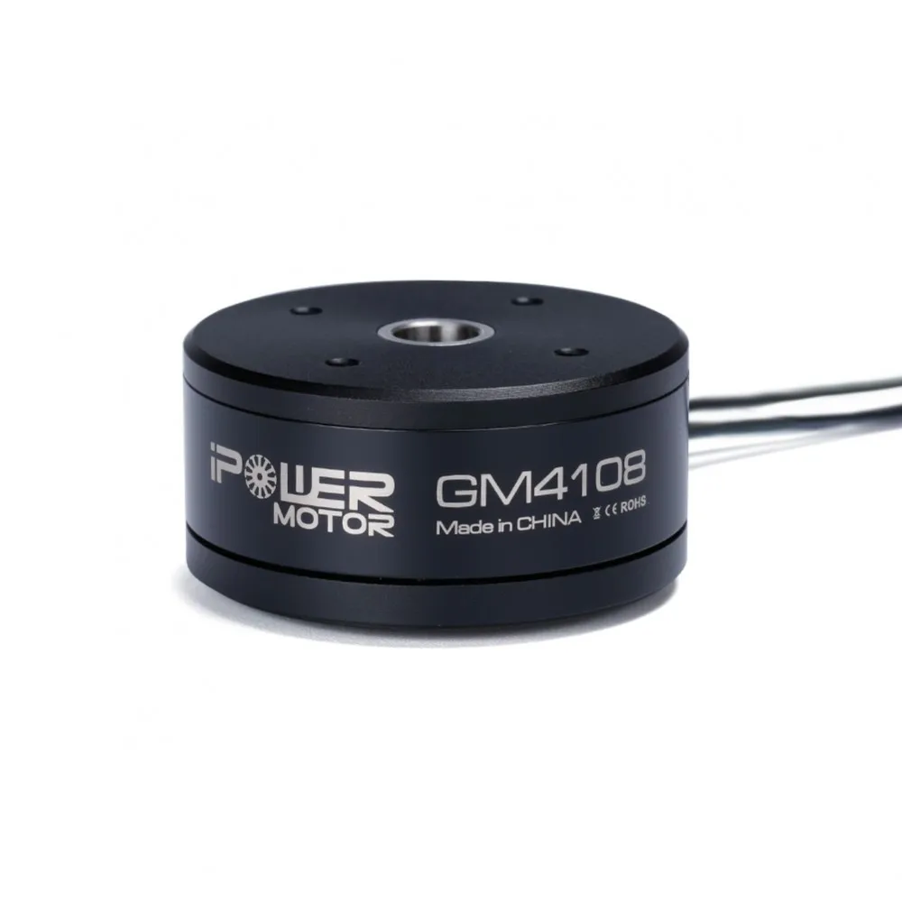Moteur GM4108H pour drone caméra stabilisation 124g