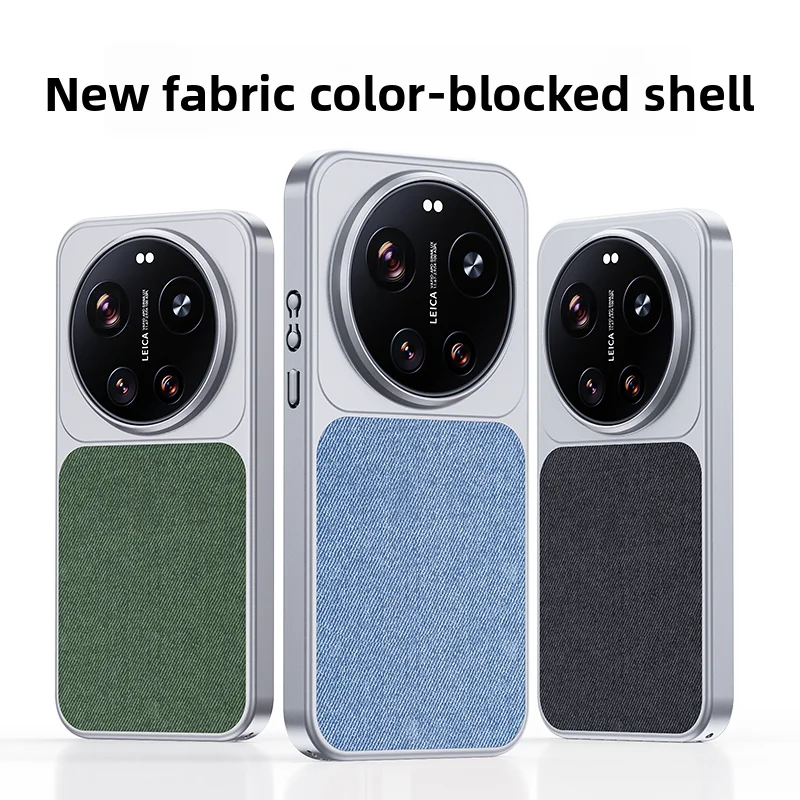 Luxury Leather Denim Style Magnetic Phone Cover with Wireless Charging Capability