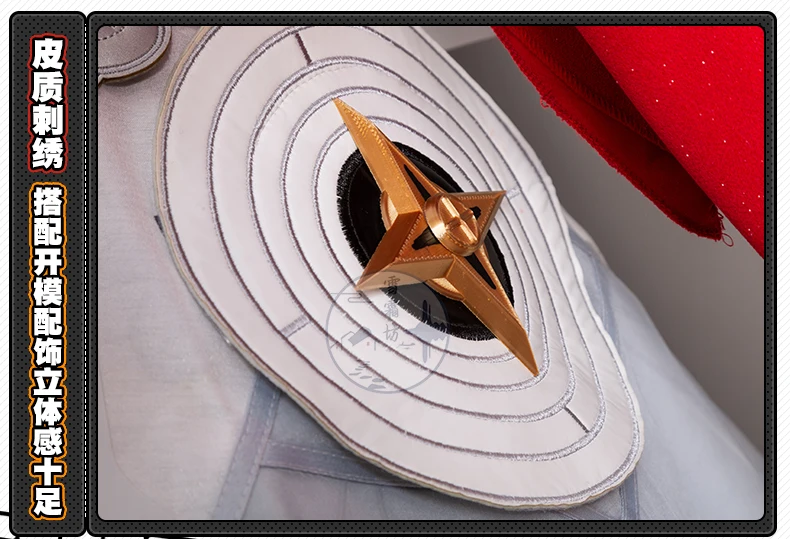 Zenless Zone Zero Astra Yao Cosplay Kostüm Wig Uniform Headband Sonnenbrille Ohrringe Sterne von Lyra Frauen Halloween Schuhe Requisite 346