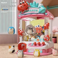New Dinosaur Home Crane Doll Machines Toys Dual Power Supply Mode with Sound and Light Timer Random Doll Claw Machine Toys Gift 1