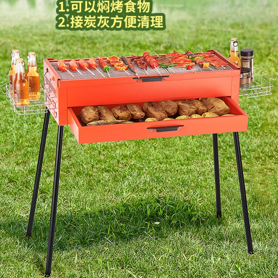 

BBQ Grill Home Portable BBQ Outdoor Multi-Function Complete Tool Set Tools Kitchen Camping Cookware Garden Tools Cocina Home