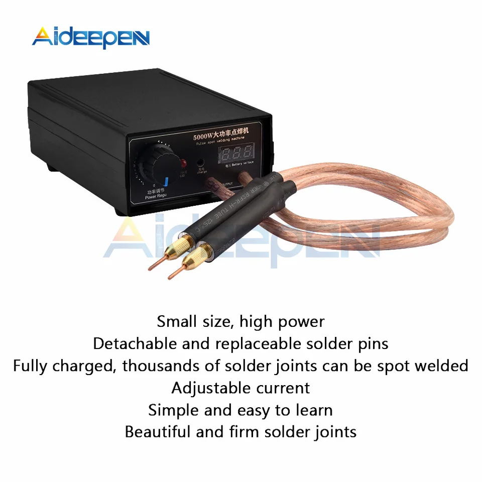 スポット溶接機,8000W,充電式,ポータブル,溶接機,調整可能,18650