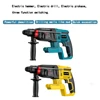 26MM Brushless Electric Hammer Drill Multifunctional Rotary Cordless Rechargeable Power Tools Fit Makita/Dewalt 18V Battery 4