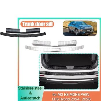 Car Trunk Door Sill for MG HS MGHS PHEV EHS Hybrid 2024~2026 Silver Stainless steel Threshold Scuff Plate Trim Strips Accessorie 1