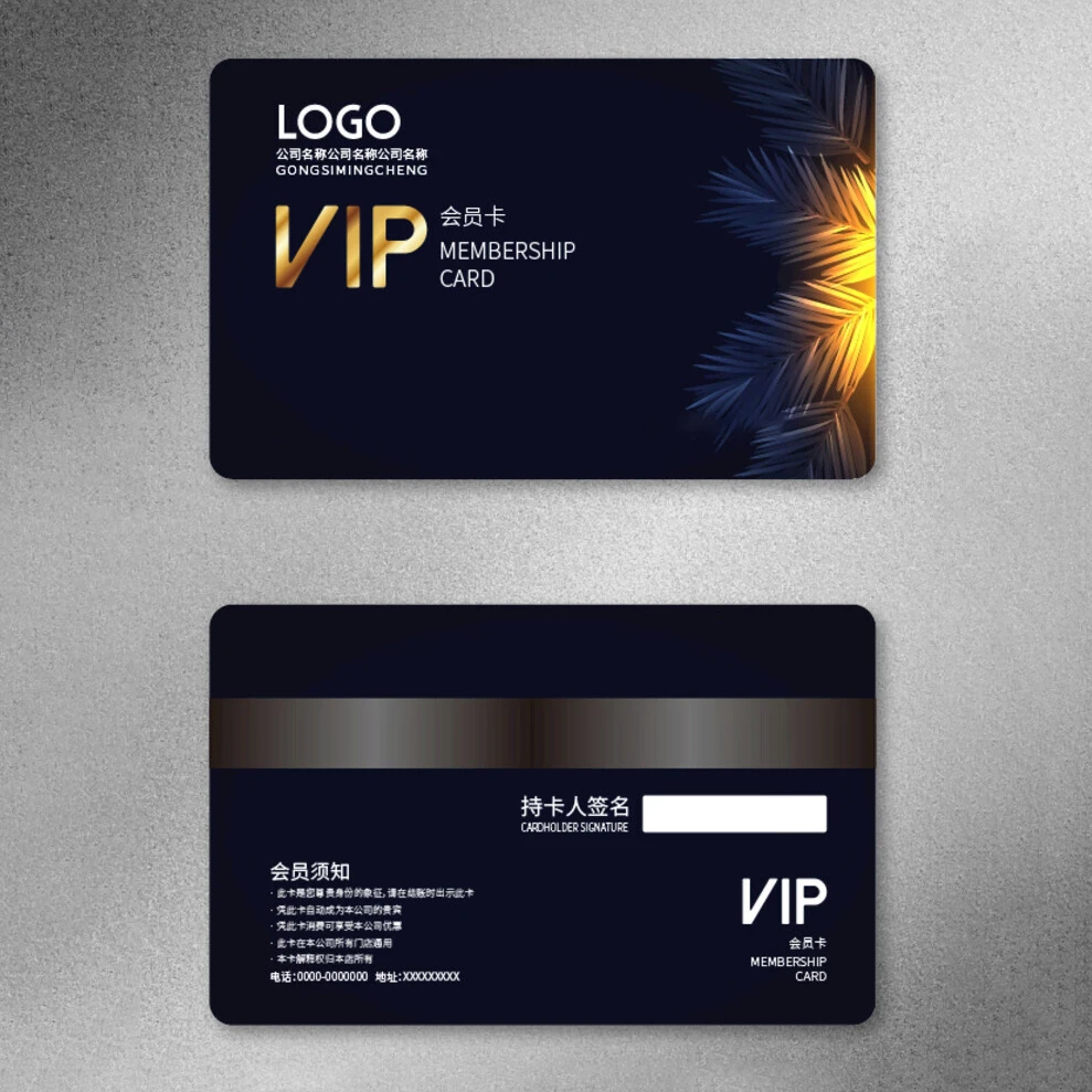 Waterproof PVC Work Card for Wedding Invitation Card, Customized, Free Design, Round Corners, 0.76mm