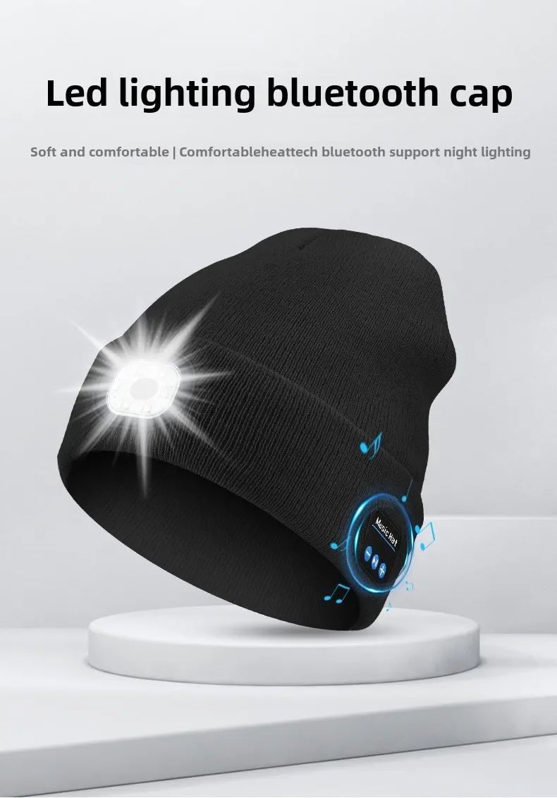 Knitted hat, with LED lights, wireless bluetooth headset, luminous hat, riding safety, headset winter riding warmth