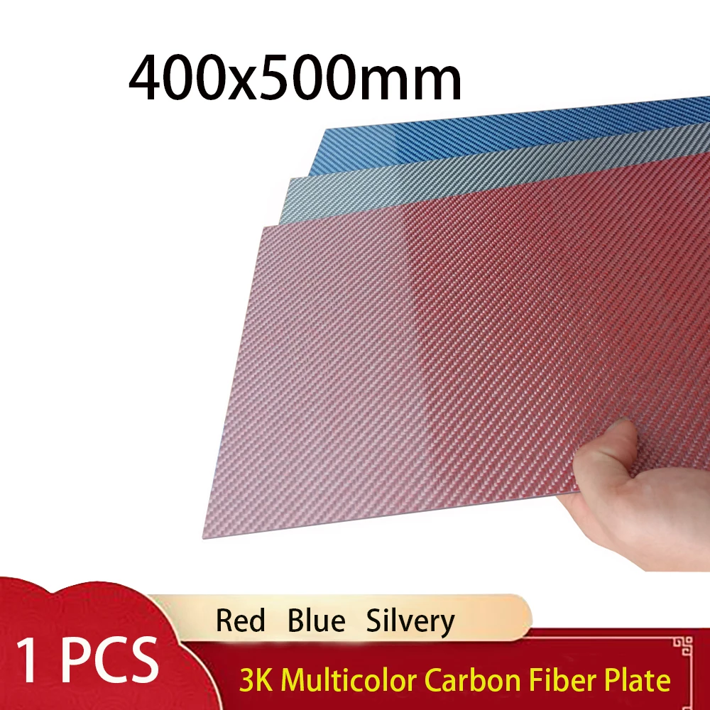 

Multicolor Carbon Fiber Plate Red Blue Silvery 400x500mm 3K Carbon Fiber Composite Board Panel Thickness 1mm 1.5mm 2mm 2.5mm 3mm