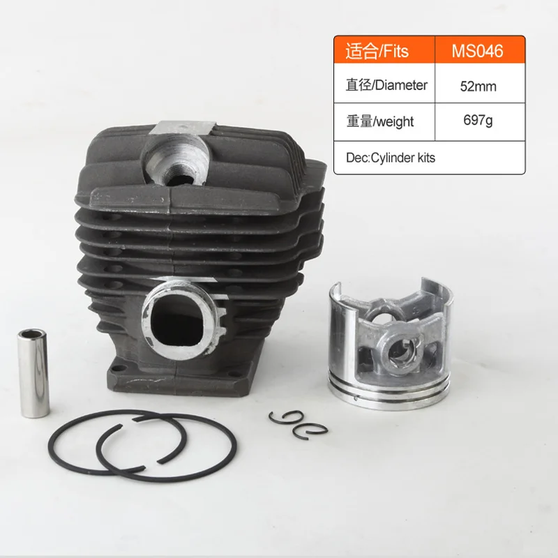 

52 мм цилиндрический поршневой штифт, кольцо для фотографий Stihl MS460 046 MS 460, запчасти для бензопилы 1128 120 1217
