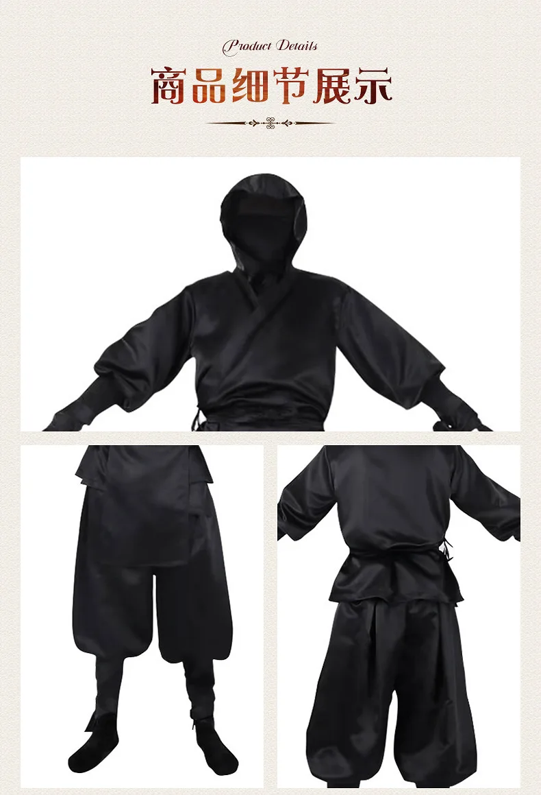 Déguisement Ninja Samouraï Adulte – Kimono à Capuche Noir – photo 6