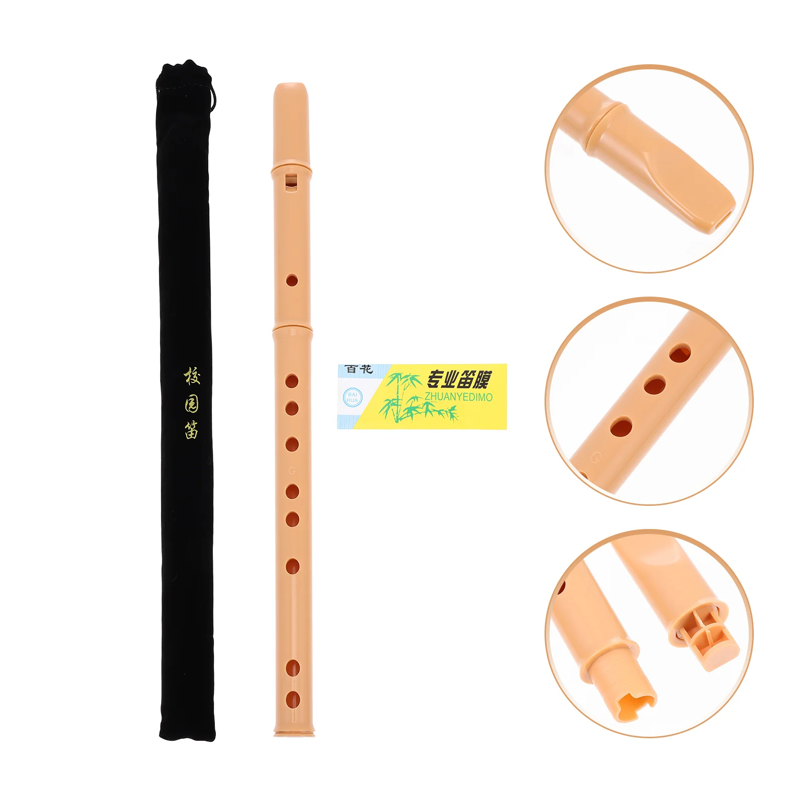 

Clarinet Practice Adult Instrument Professional 6-hole Detachable Beginner Abs Musical Campus