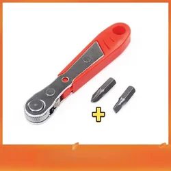 Versatile Red Reversible Ratchet Screwdriver with Non - Slip Grip (Red)