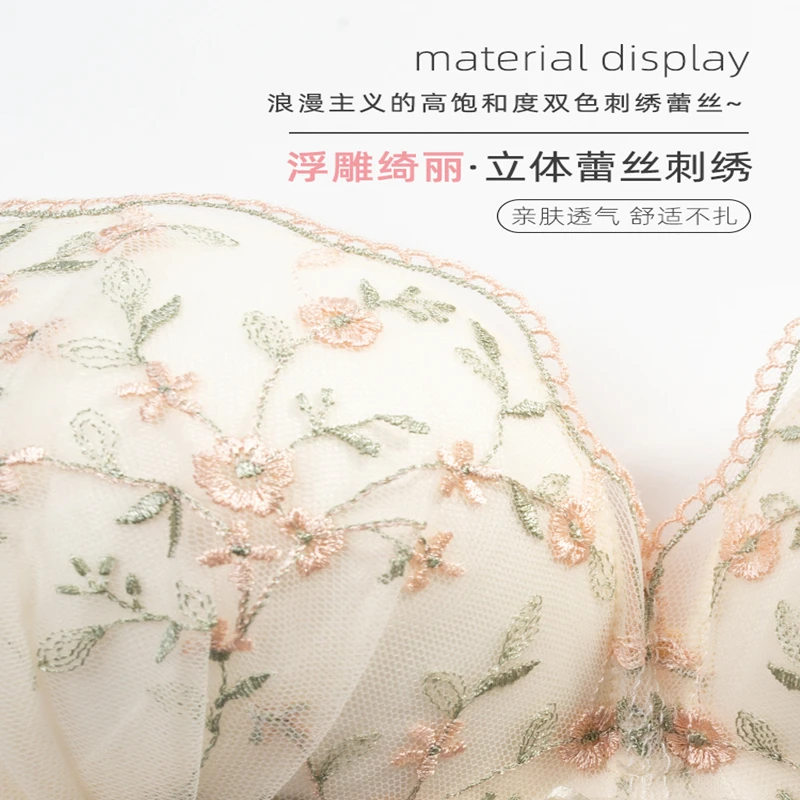 Ensemble de soutien-gorge coupe Non AA pour femmes, soutien de levage de Style japonais, Lingerie d'automne, taille petite, slip Bralette Anti-chute, petits seins