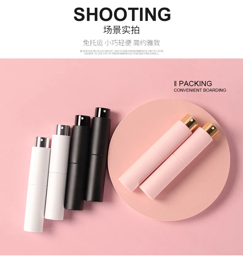 10ml Portable Refillable Perfume Atomizer – Mini Empty Spray Bottle for Travel, Compact... - SKU PRPA1016 - UGI Packaging