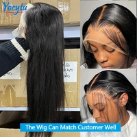 28 30 Pouces Perruques Cheveux Humains YOCYTU 13X6 lisse Perruque Peruvian Haut Qualité Pour Femme HD Transparent Lace Front Wigs Human Hair Perruque Cheveux Humains Livraison 3 Jours France 2