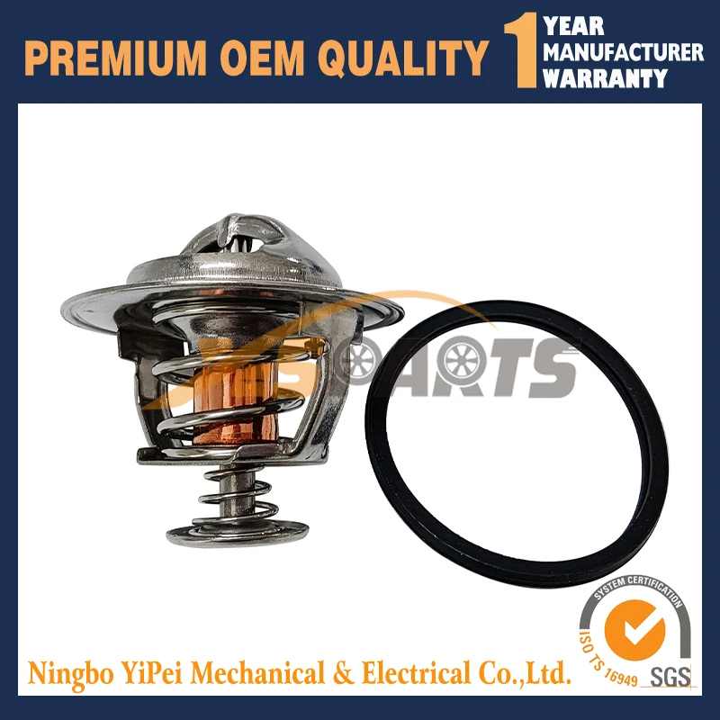 

Новинка термостат 7000742 1G772-73010 подходит для Bobcat T550 T590 S160 S185 5600 5610 погрузчики Kubota V2607 двигатель запчасти для грузовиков 82 °C 179.