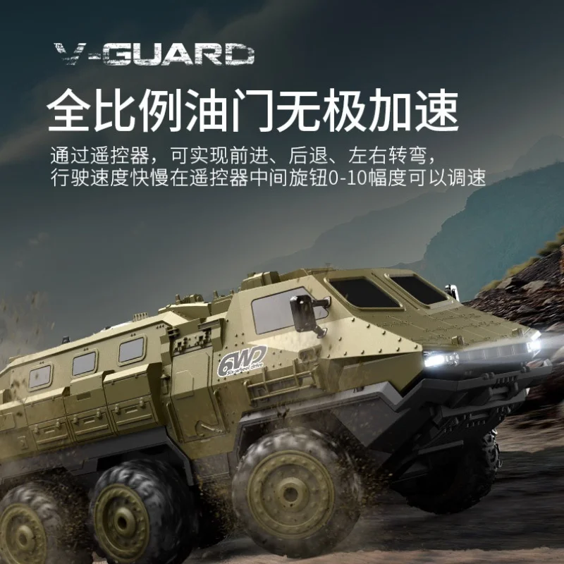 Rc 1:16 Heavy Military Truck Armored Vehicle 6wd Full Scale  Remote-Controlled Truck Model Remote Control Leather Truck Toy 5