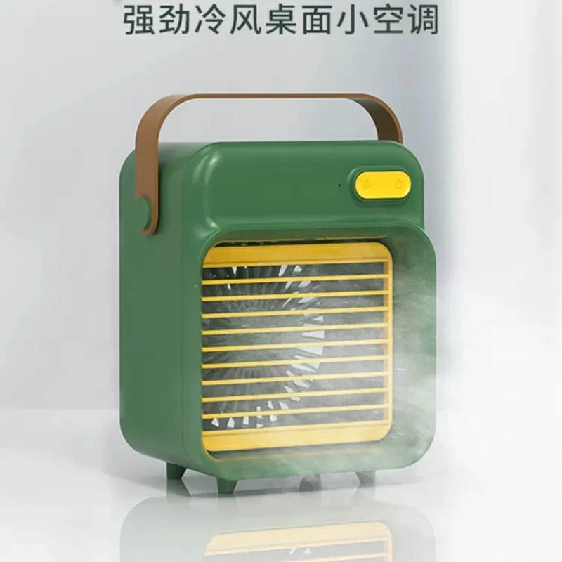 

Dog Special Electric Fan Pet Summer Cooling Air Conditioner Summer Heat Dissipation
