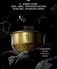 Midea New IH Rice Cooker Low-sugar 3L Multifunctional Intelligent Rice Cooker Food Truck 5