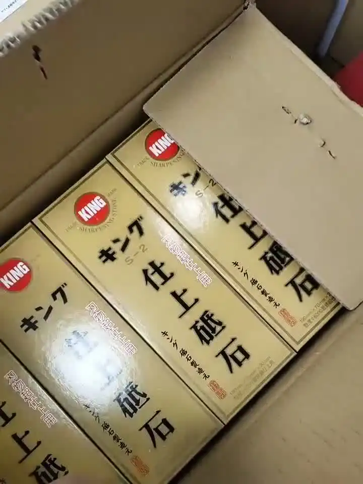 Japanse slijpsteen Home Stone K65