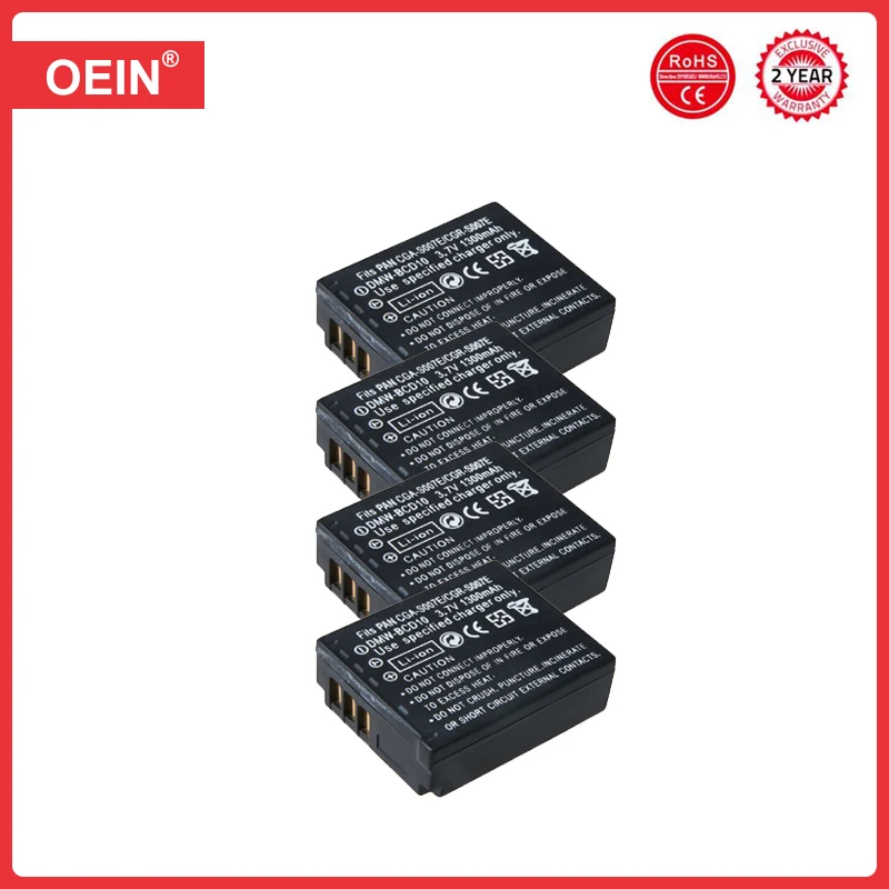 1300mAh CGA-S007 CGR-S007E DMW-BCC10 Battery 4Pcs For Panasonic Lumix DMC TZ1 TZ2 TZ3 TZ4 TZ5 TZ50 TZ15 CGR-S007E Camera