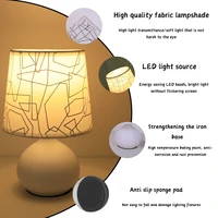 Lampe de bureau créative minimaliste USB pour chambre à coucher, équipée d'un abat-jour en tissu floral, adaptée à la lecture, chambre à coucher, salon 5