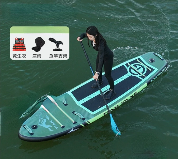 

Vertical Paddle Board Professional Waterway Rowing Subboard Sea Surfboard Water Skateboard Paddle Rowing Boat