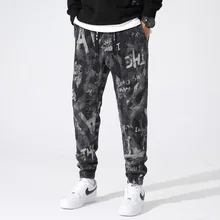

Jeans Men's Leisure Tappered Trousers Loose plus Size Trend Pants