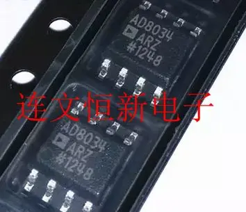 

Free shipping AD8034AR AD8034ARZ SOP8 10PCS