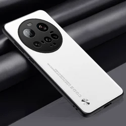 Xiaomi 15 Ultra Carbon Fiber PU Leather Matte Shockproof Case - Solid Color Shell with Soft Frame Bumper for Xiaomi 15 Ultra (White)