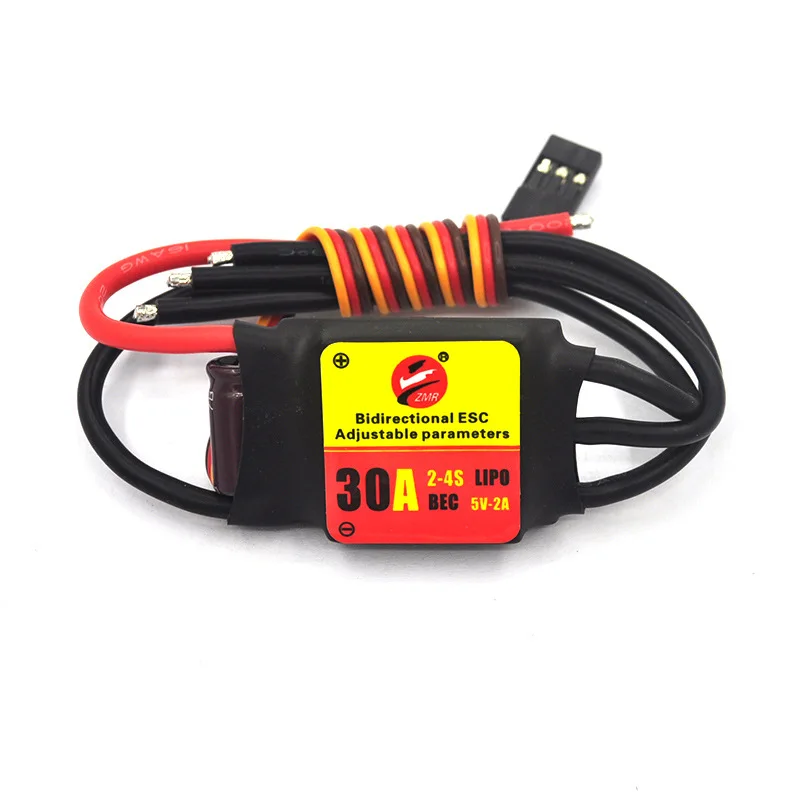 ZMR 양방향 조절식 브러시리스 ESC, 원격 제어 자동차 공압 수중 프로펠러, 12A, 20A, 30A, 40A, 50A, 60A, 80A