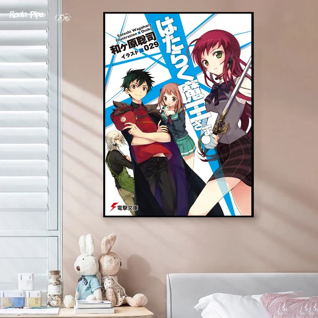  The Devil Is a Part-Timer Vol. 1 (The Devil Is a Part