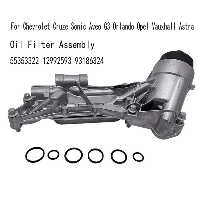 

Масляный радиатор двигателя, масляный фильтр в сборе для Chevrolet Cruze Sonic Aveo G3 Orlando Opel Vauxhall 55353322 12992593 93186324