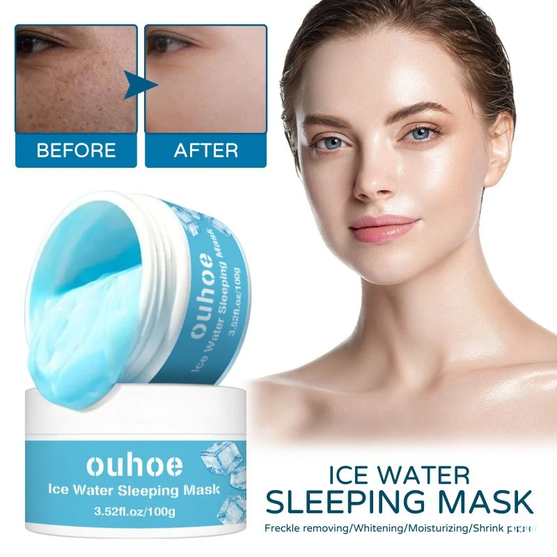 

Влажная ледяная маска для сна Hydra, отбеливающая Увлажняющая восстанавливающая маска для лица, косметическое средство для ухода за кожей