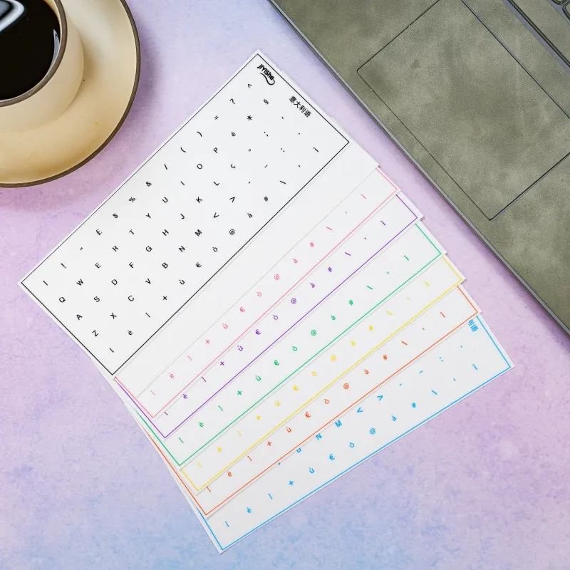 Italian Language Keyboard Stickers - Durable, Fade-Resistant Labels