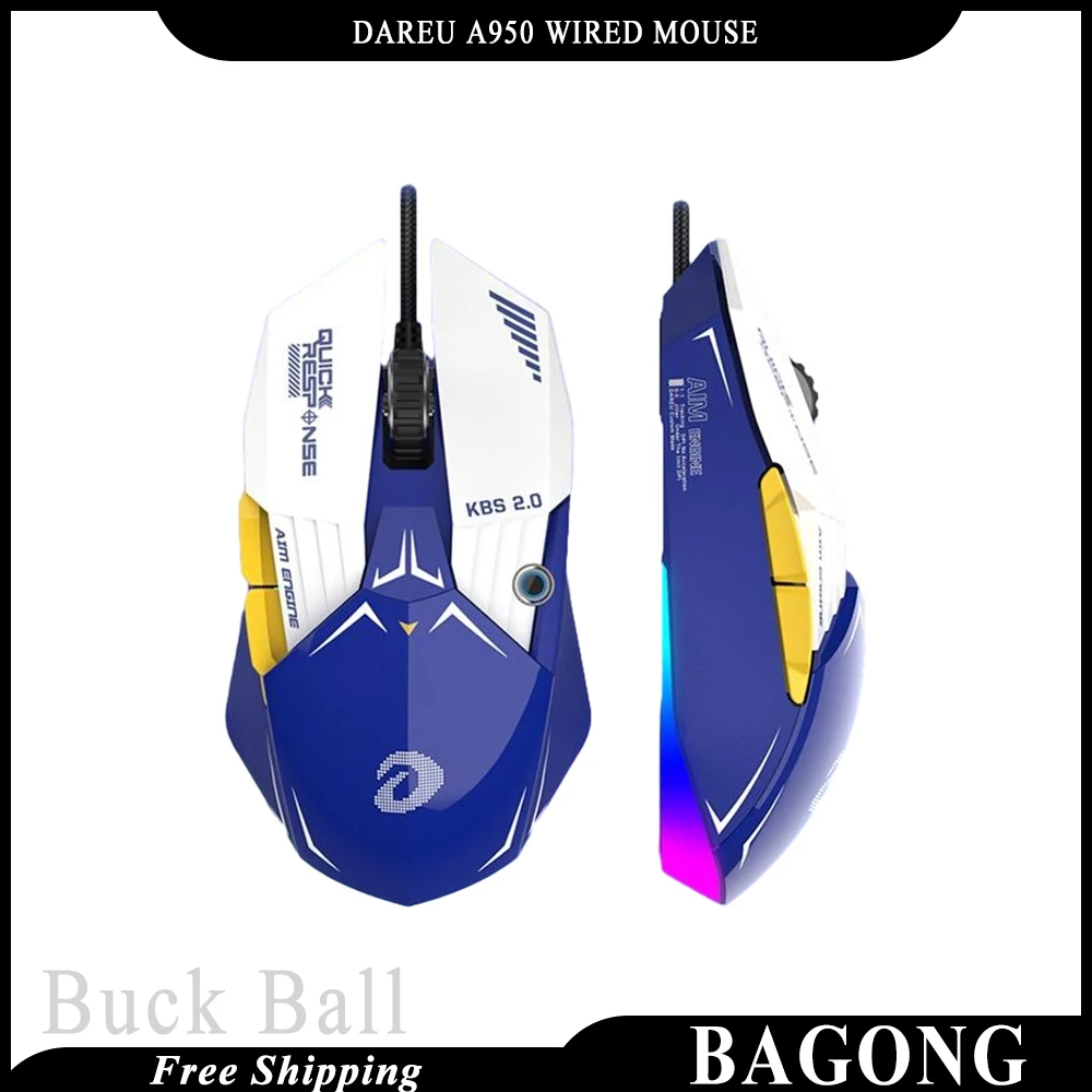 

Мышь Dareu A970 игровая Проводная Механическая, Usb, Rgb подсветка