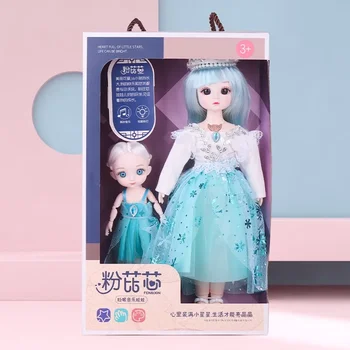 New children's Q cute doll simulation set gift box, queen princess doll dress up play house gift