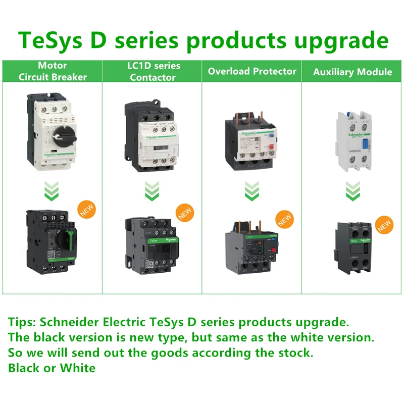 Schneider thermal relay LC1D overload protection LRD three-phase thermal protection relay LRD12C LRD14C LRD21C LRD22C LRD32C