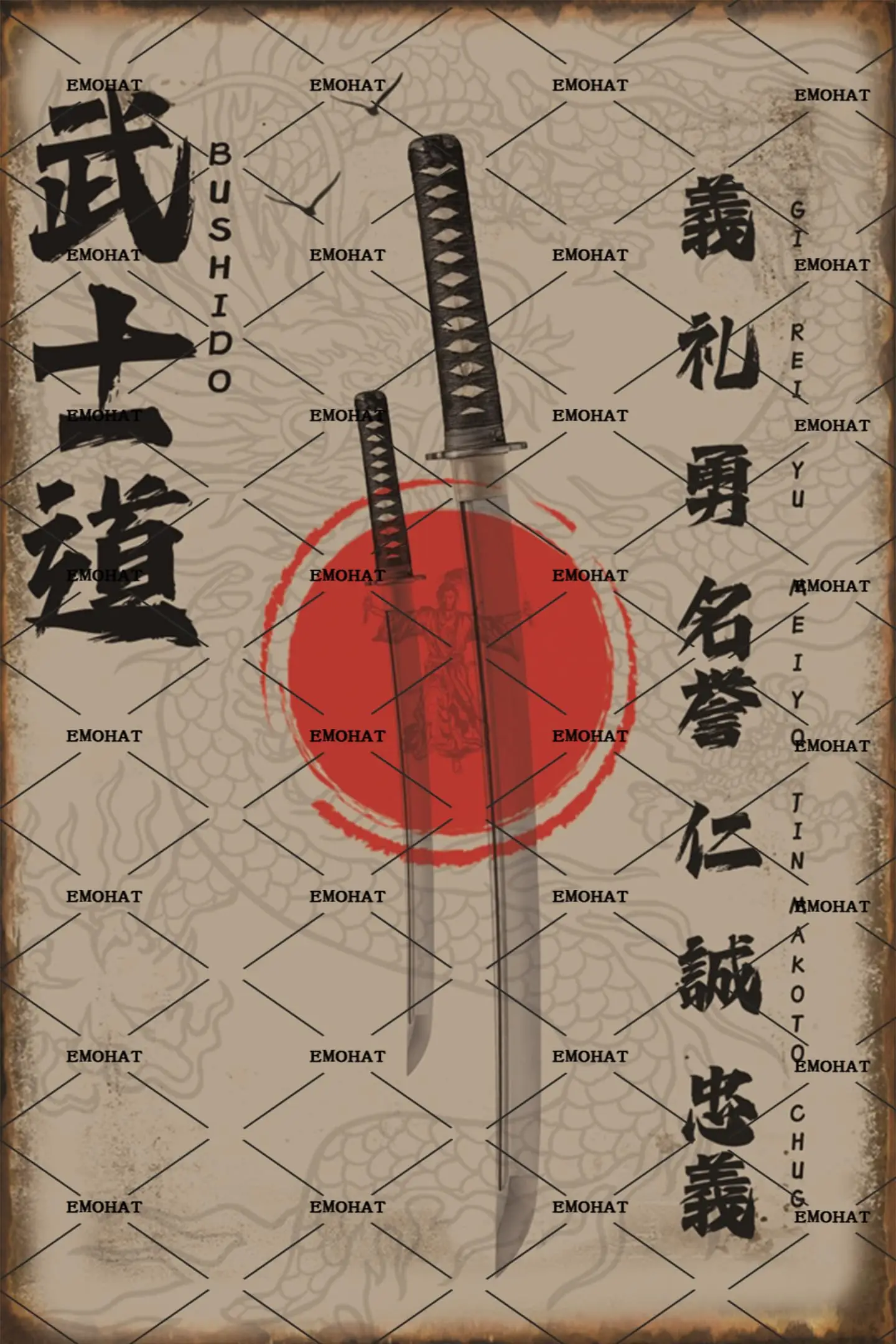 EMOHAT Ретро винтажная металлическая табличка знак бусхидо японские боевые искусства 7 достоинств бусхидо Настенный декор Япония Самурай Уорри