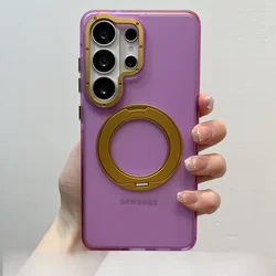 Colorful 360° Rotatable Ring Stand Shockproof Case - Galaxy S23 Ultra (Purple Yellow)