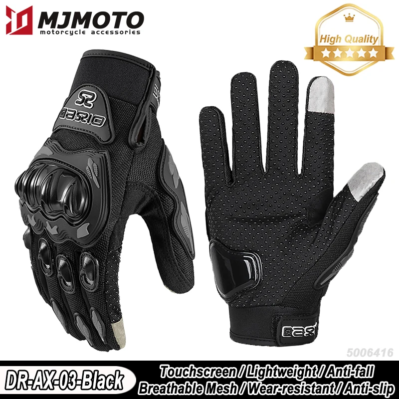 Durable Summer Motorcycle Racing Gloves - Non-Slip, Full Finger Protection
