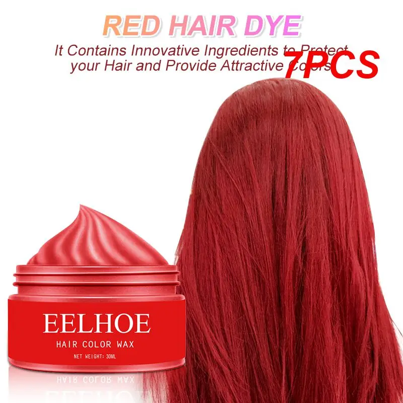 

7 шт., одноразовый шампунь для временного окрашивания волос